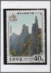 Sellos de Asia - Corea del norte -  Turismo: Roca Samson