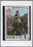 Stamps North Korea -  Turismo: Roca Kwimyon