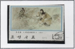 Stamps North Korea -  Pinturas Coreanas: Lucha contra la Agresión Japonesa, Equipo d' Costura