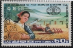 Stamps North Korea -  Agricultura y Producción