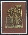 Stamps North Korea -  Reliquias Culturales: Reyes d' Deva Dinastía Koguryo