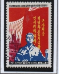 Stamps North Korea -  Congreso d' partido d' trabajadores d' Corea: Trabajador con Libro