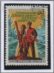 Stamps North Korea -  Reacer