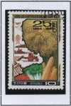 Stamps North Korea -  Agricultura