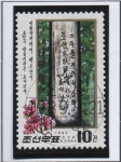 Stamps North Korea -  Arboles que llevan lemas Patrióticos Anti japoneses