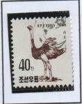 Stamps North Korea -  Avestruz