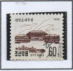 Stamps North Korea -  Edificios: Circo Pyongyang