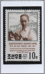 Stamps North Korea -  Dr. Kye Ung