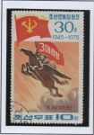 Stamps North Korea -  Partido d' l' trabajadores d' Corea:  Caballo alado y Chollima