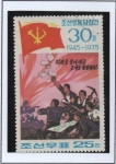 Stamps North Korea -  Partido d' l' trabajadores d' Corea:  Disturbios Surcoreanos