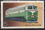 Stamps North Korea -  Locomotoras:  SaepPyol dieses