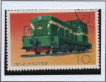 Stamps North Korea -  Locomotoras:  SaepPyol dieses