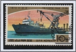 Stamps North Korea -  Barcos: Floating crane 5-28