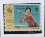 Stamps North Korea -  Campeonatos Mediales d' tenis d' mesa. Pak Yong Sun