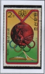 Stamps North Korea -  Ganadores, 21 d' Montreal: Bronce Hockey Paquistán