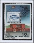 Stamps North Korea -  Olymphilex'87 exposicion d' sellos, Roma