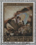 Stamps North Korea -  Setas y Minerales: Lengenbachite