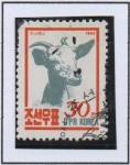 Stamps North Korea -  Animales d' Granja: Cabra