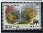 Sellos de Asia - Corea del norte -  Myohyang Montaña: Sanju falls, cerdo salvaje y cochinillo