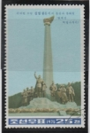 Stamps North Korea -  Monumento Beacon Torre