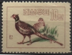 Stamps North Korea -  Faisan