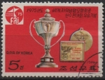 Sellos de Asia - Corea del norte -  Campeonato Mundial d' aeromodelismo: Copa, medalla y certificado 