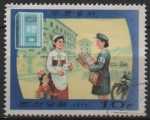 Stamps North Korea -  Servicio Postal