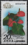 Stamps North Korea -  Flamigo Lily