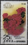 Stamps North Korea -  Rhododendron obtusum