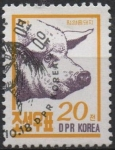 Stamps North Korea -  Animales d' Granja: Cerdo