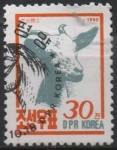 Stamps Bulgaria -  Animales d' Granja: Cabra