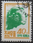 Stamps North Korea -  Animales d' Granja: Oveja