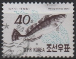 Stamps North Korea -  Peces: Greenling Fat