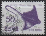 Stamps North Korea -  Peces: Raya