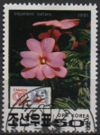 Sellos de Asia - Corea del norte -  Flores: Impatiens Sultani