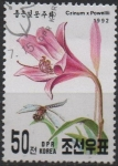 Sellos de Asia - Corea del norte -  Flores: Crinum