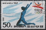 Stamps North Korea -  Barcelona'92 Pruebas Femeninas:  Salto