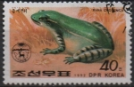 Stamps North Korea -  Ranas y Sapos: Rana chosenina