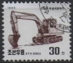 Stamps North Korea -  Excavadora Hidraulica