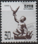 Stamps North Korea -  Esculturas d' niños: Muchacho y paloma