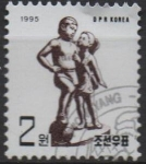 Sellos de Asia - Corea del norte -  Esculturas d' Niños. Niño y Niña con Balon