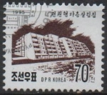 Stamps North Korea -  Edificios: Apartamentos d' Campo