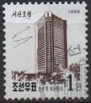 Stamps North Korea -  Edificios: Hotel Sosan