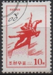 Stamps North Korea -  Estatua Chollima