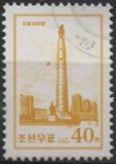 Stamps North Korea -  torre d' Juche idea