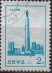 Stamps North Korea -  torre d' Juche idea