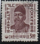 Sellos de Asia - Corea del sur -  Rey Sejong