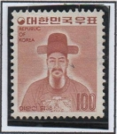 Stamps South Korea -  Adm. Li Sunsin