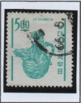 Stamps South Korea -  Dragon Waterpof