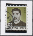 Stamps South Korea -  Ahn Joong 